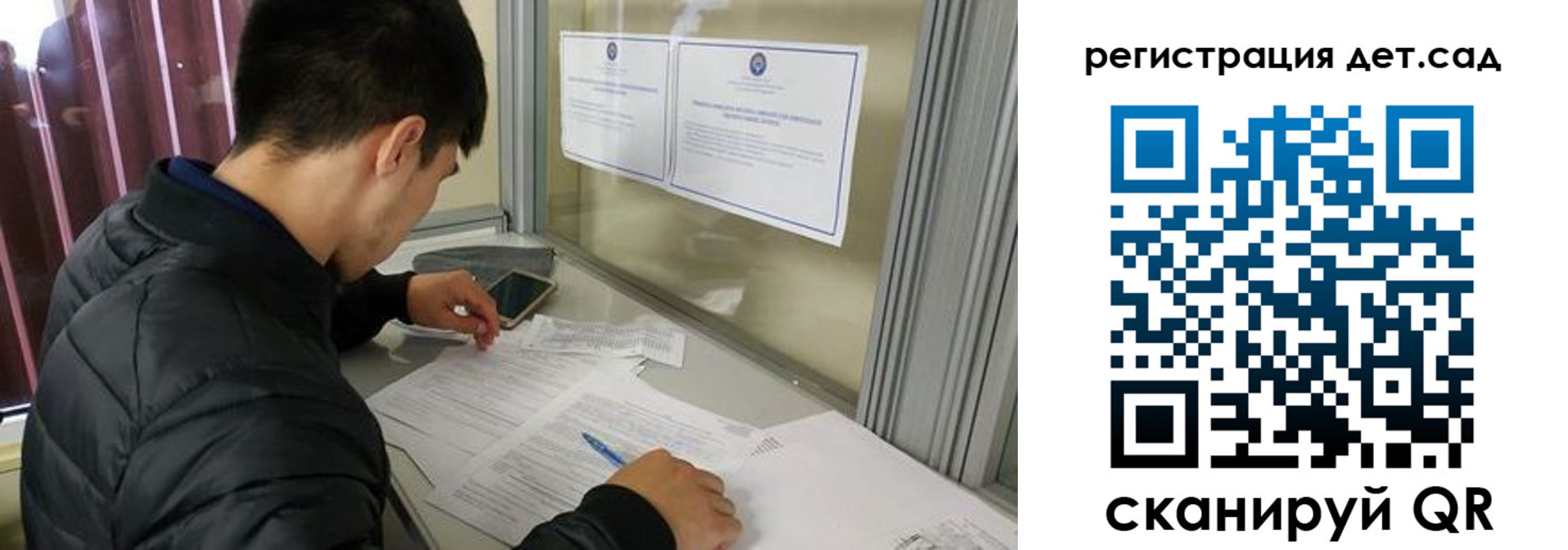 временная регистрация адрес в Горячем Ключе